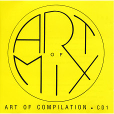 ART OF COMPILATION 1-12