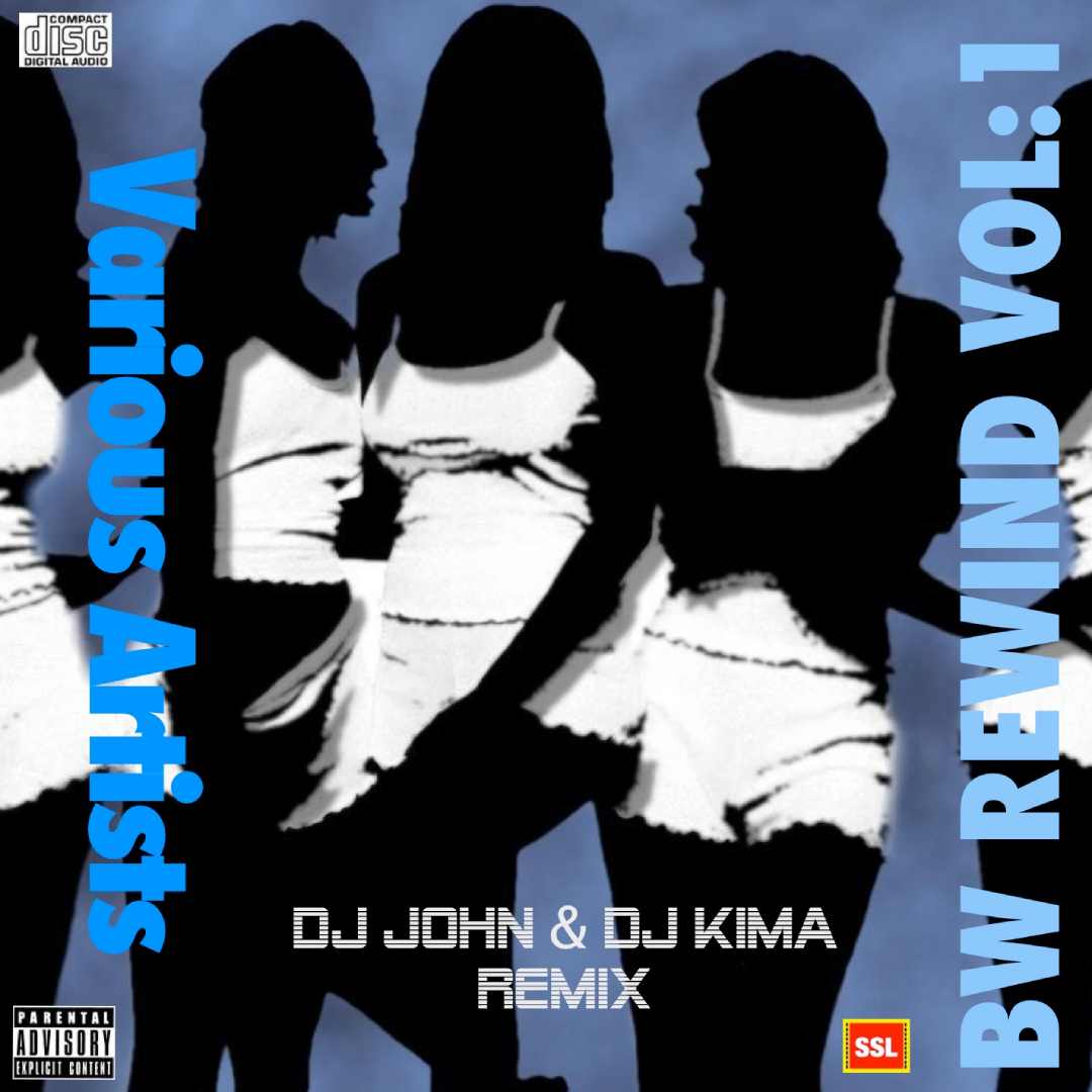 BLUE WAVE REWIND Volume 1 and 2