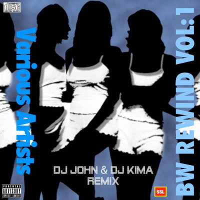 BLUE WAVE REWIND Volume 1 and 2