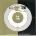 DIRECT HIT 1-17 DIRECT HIT 1-17