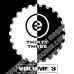 E-Thirty Three 1-8